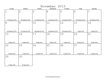 November 2015 Calendar with Jewish equivalents 