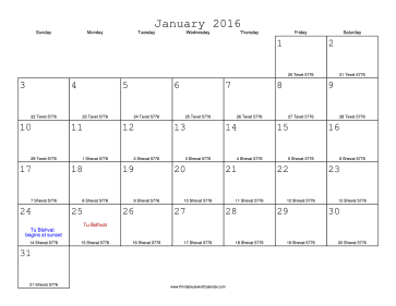 January 2016 Calendar with Jewish equivalents 