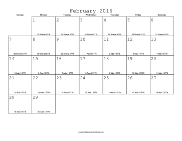 February 2016 Calendar with Jewish equivalents 