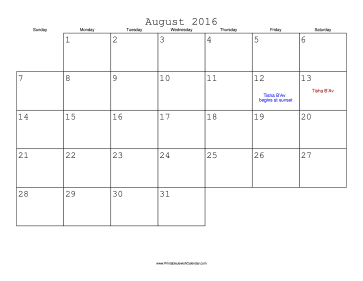 August 2016 Calendar with Jewish holidays 