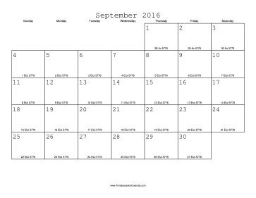 September 2016 Calendar with Jewish equivalents 