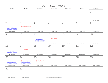 October 2016 Calendar with Jewish equivalents 