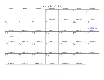 March 2017 Calendar with Jewish equivalents 