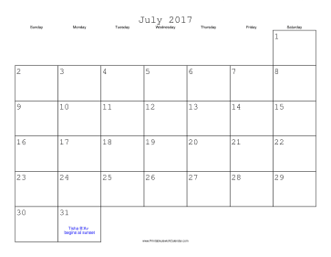 July 2017 Calendar with Jewish holidays 