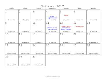 October 2017 Calendar with Jewish equivalents 