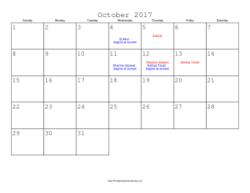 October 2017 Calendar with Jewish holidays 