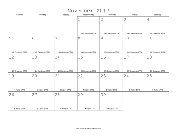 November 2017 Calendar with Jewish equivalents 