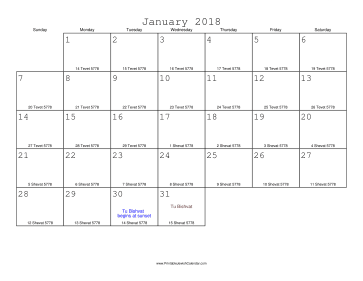 January 2018 Calendar with Jewish equivalents 