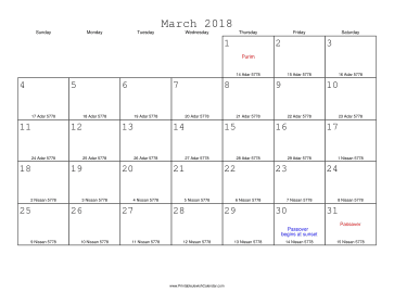 March 2018 Calendar with Jewish equivalents 