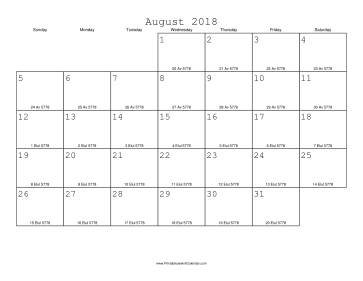 August 2018 Calendar with Jewish equivalents 
