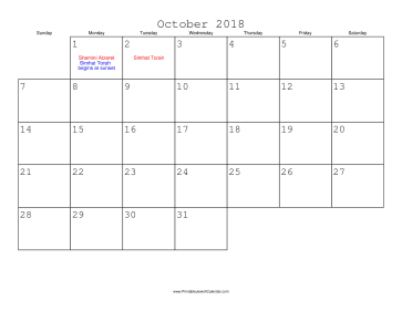 October 2018 Calendar with Jewish holidays 