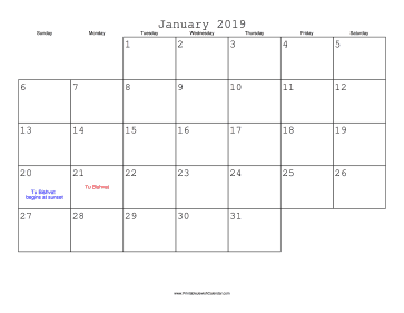 January 2019 Calendar with Jewish holidays 