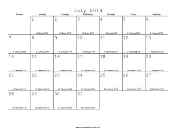 July 2019 Calendar with Jewish equivalents 
