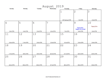 August 2019 Calendar with Jewish equivalents 