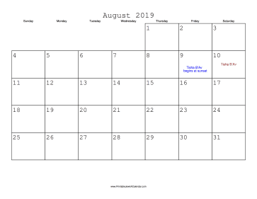 August 2019 Calendar with Jewish holidays 