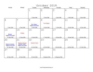 October 2019 Calendar with Jewish equivalents 