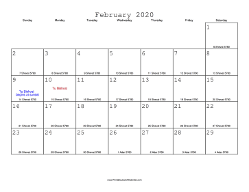 February 2020 Calendar with Jewish equivalents 