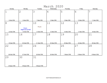 March 2020 Calendar with Jewish equivalents 