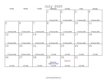 July 2020 Calendar with Jewish equivalents 