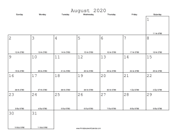 August 2020 Calendar with Jewish equivalents 