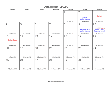 October 2020 Calendar with Jewish equivalents 