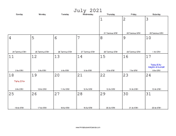 July 2021 Calendar with Jewish equivalents 