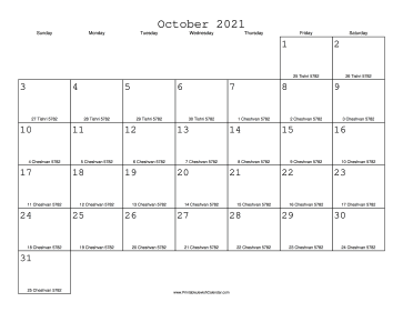 October 2021 Calendar with Jewish equivalents 