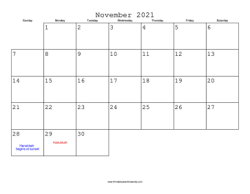 November 2021 Calendar with Jewish holidays 