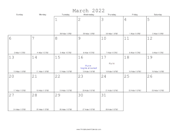 March 2022 Calendar with Jewish equivalents 