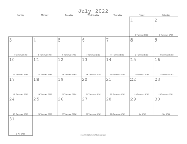 July 2022 Calendar with Jewish equivalents 