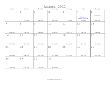 August 2022 Calendar with Jewish equivalents 