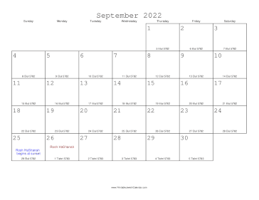 September 2022 Calendar with Jewish equivalents 