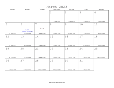 March 2023 Calendar with Jewish equivalents 