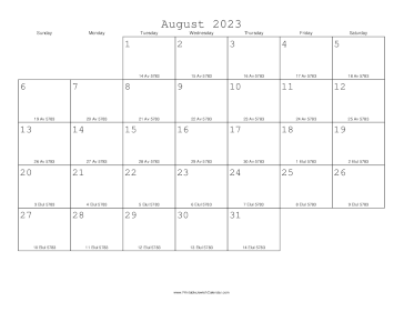 August 2023 Calendar with Jewish equivalents 