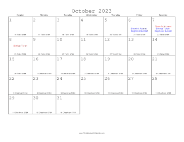 October 2023 Calendar with Jewish equivalents 