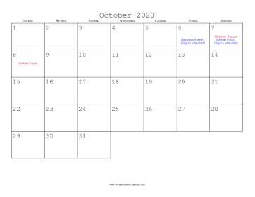 October 2023 Calendar with Jewish holidays 
