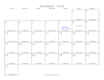 December 2023 Calendar with Jewish equivalents 