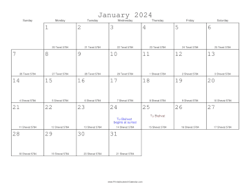 January 2024 Calendar with Jewish equivalents 