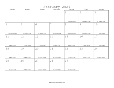 February 2024 Calendar with Jewish equivalents 