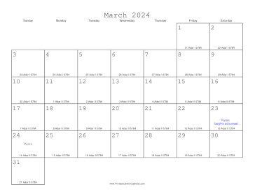 March 2024 Calendar with Jewish equivalents 