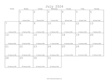 July 2024 Calendar with Jewish equivalents 