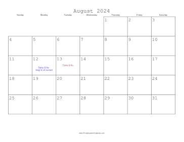 August 2024 Calendar with Jewish holidays 