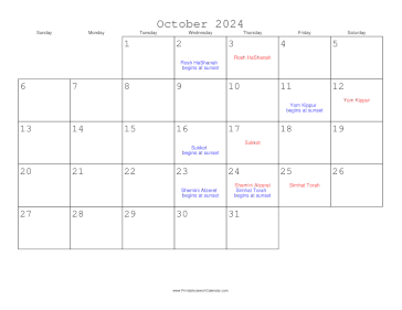 October 2024 Calendar with Jewish holidays 