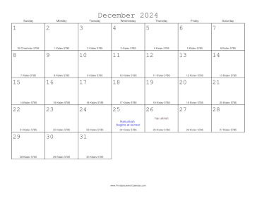 December 2024 Calendar with Jewish equivalents 