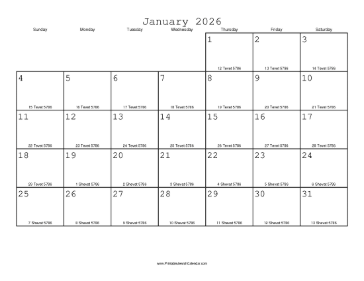 January 2026 Calendar with Jewish equivalents 