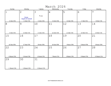 March 2026 Calendar with Jewish equivalents 