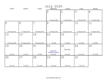 July 2026 Calendar with Jewish equivalents 