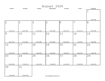 August 2026 Calendar with Jewish equivalents 