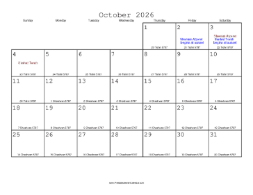 October 2026 Calendar with Jewish equivalents 