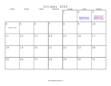 October 2026 Calendar with Jewish holidays 